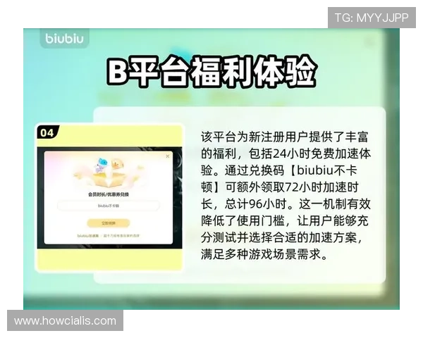 全面解析传奇电子app的安全性与稳定性保障让你无忧畅玩每一场战斗 全面解析传奇电子app的安全性与稳定性保障让你无忧畅玩每一场战斗