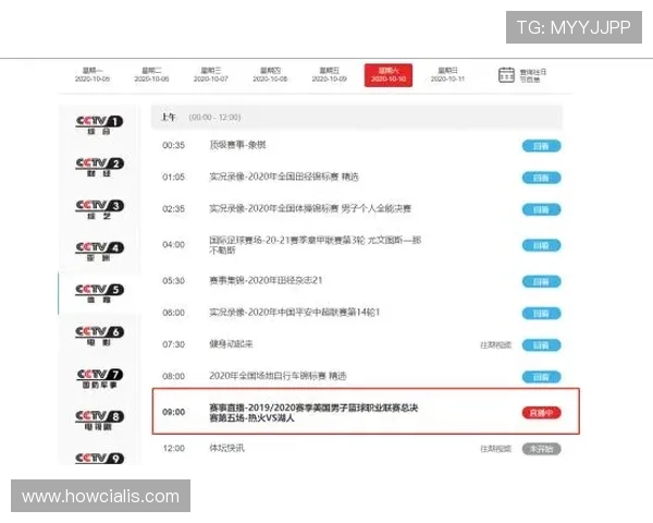 如何快速访问8868体育登陆口，确保账号安全与顺畅体验