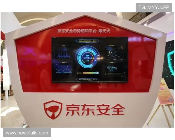 尊龙平台官网安全可靠的登录入口保障玩家账号信息安全与隐私保护 尊龙平台官网安全可靠的登录入口保障玩家账号信息安全与隐私保护