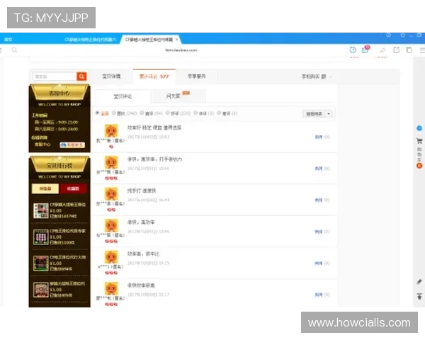 杏彩体育客户服务体验:全天候在线客服为你解答各种疑问