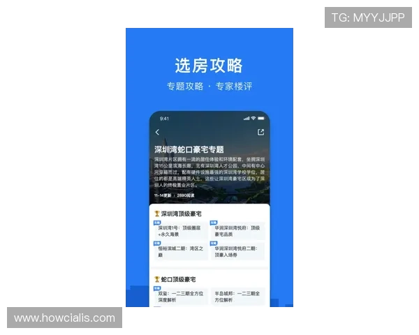 满冠体育旗舰厅下载官网提供最新版本游戏下载与安全保障全面介绍 满冠体育旗舰厅下载官网提供最新版本游戏下载与安全保障全面介绍