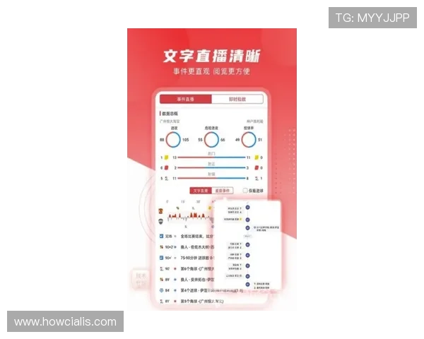 爱体育官网地址最新入口全面更新,用户可以便捷访问各类体育赛事资讯 爱体育官网地址最新入口全面更新,用户可以便捷访问各类体育赛事资讯
