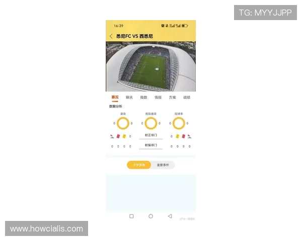 满冠体育app官方下载最新版，优化用户界面提升操作流畅度，尽享体育赛事全方位服务