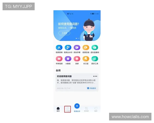 芒果体育app官网入口直播观看遇到卡顿问题的解决方案