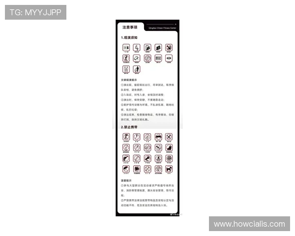 雅博体育官方地址官方最新入口，详细解析不同地区登录方式与常见问题解决方案