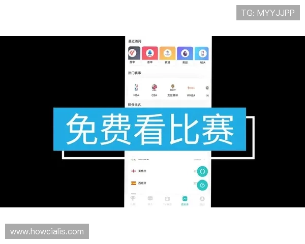 u球体育直播app下载电脑版最新版本，提供丰富的体育赛事直播资源和高清画质