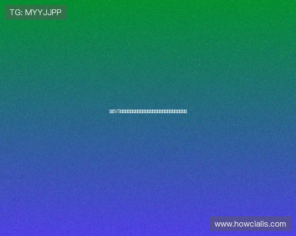 瑞士VS卡塔尔胜率预测:结合近期状态与战术布局的世界杯比赛前瞻 瑞士VS卡塔尔胜率预测:结合近期状态与战术布局的世界杯比赛前瞻